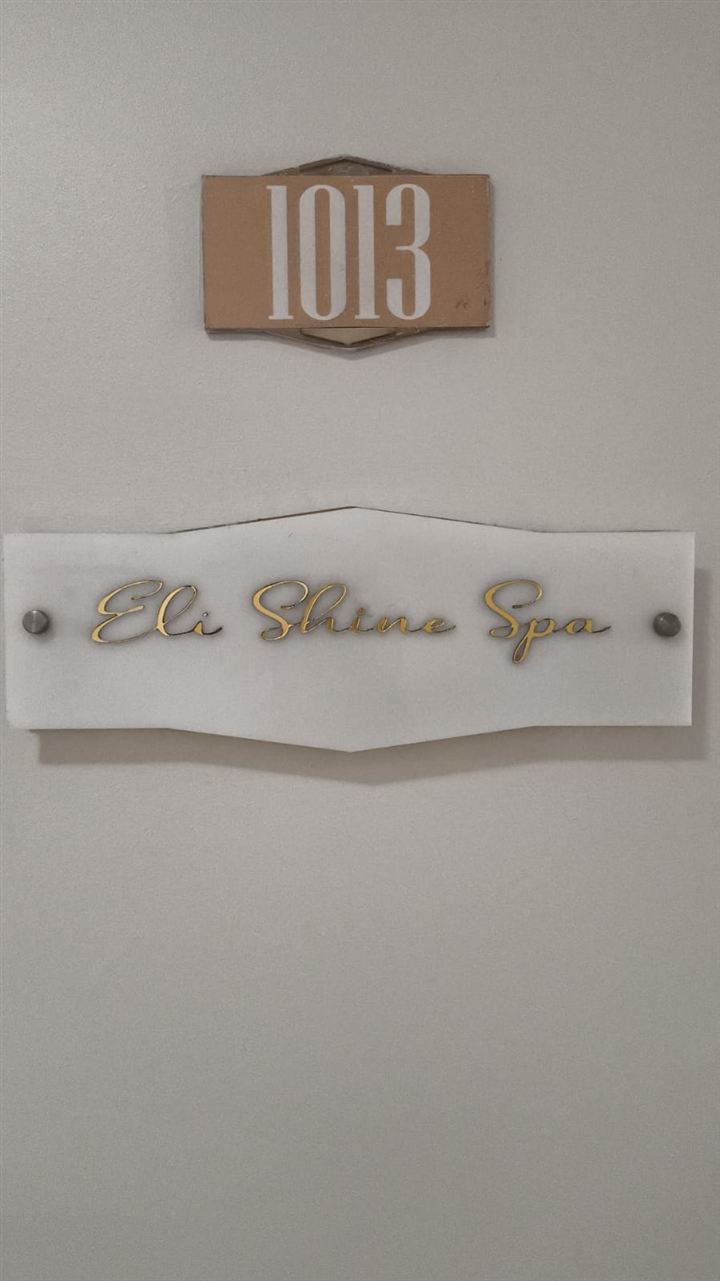 Puerta de la oficina 1013, Eli Shine Spa